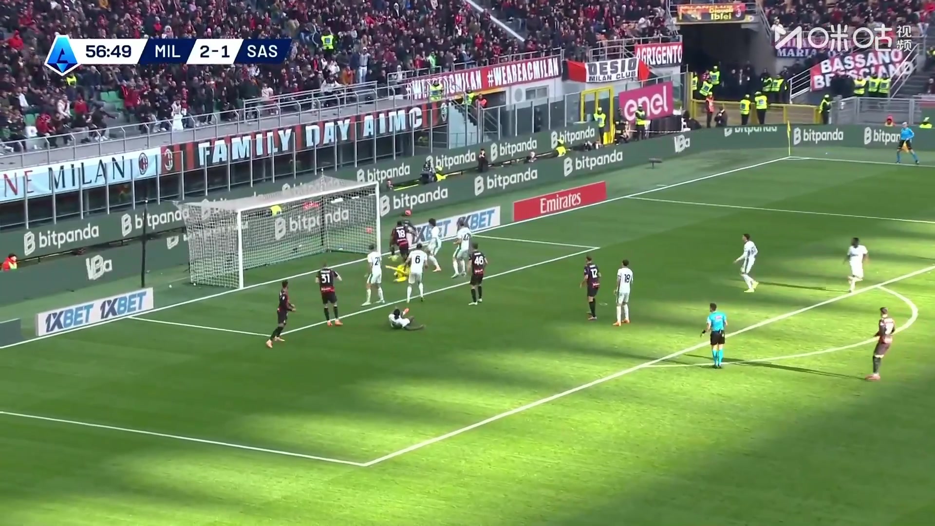 争议！普利西奇破门，裁判判罚进球无效