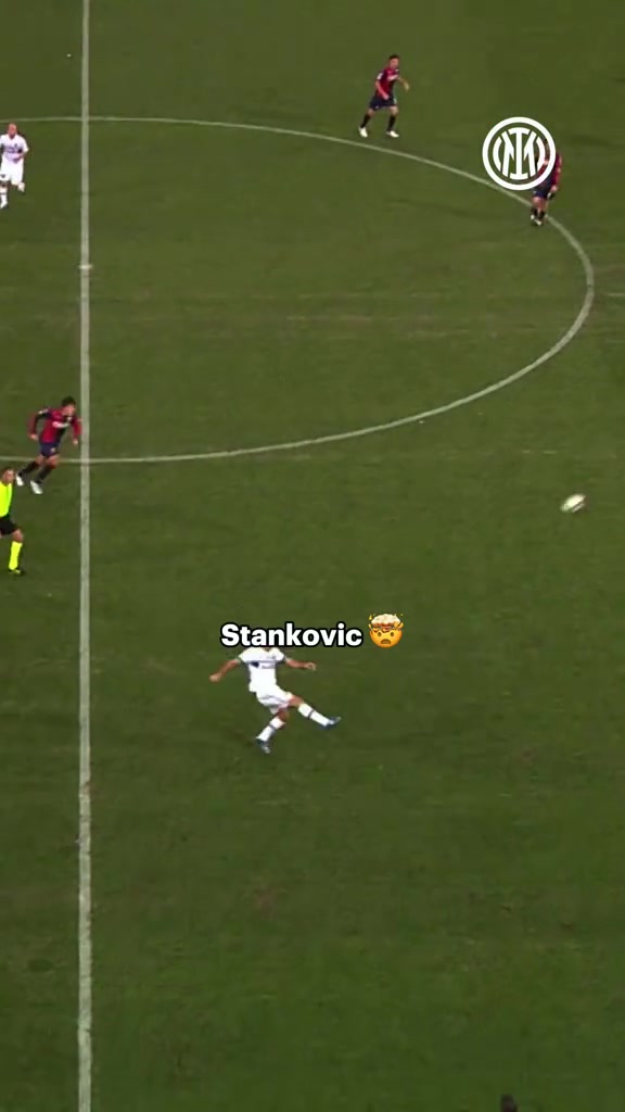 说到国米战热那亚，就不得不提当年斯坦科维奇这一脚