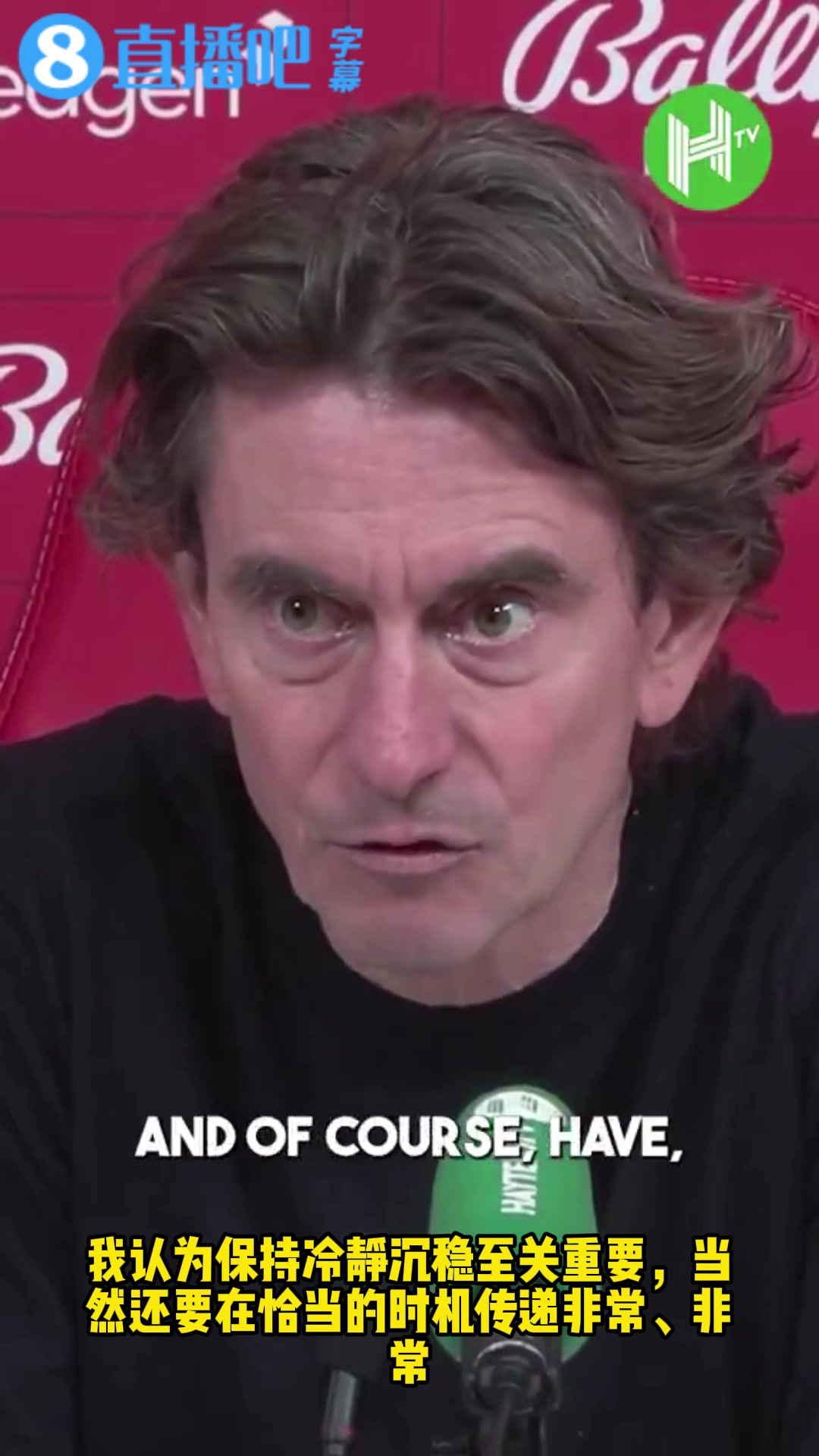 [赛事精彩录]弗兰克✌️赛后：要知道改变现状需要时✨间……但