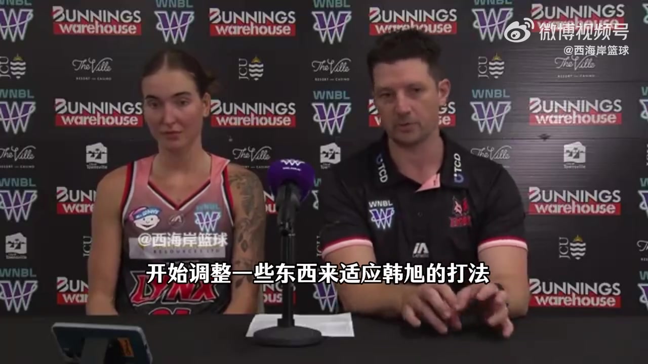 山猫主教练：球队跟韩旭在互相适应学习，我们会努力打进季后赛