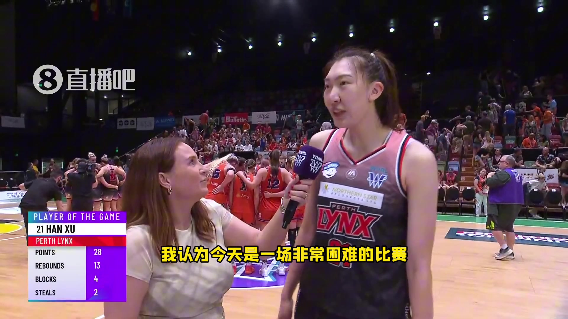 韩旭谈28分13板4帽率队击败领头羊：身体对抗很强对我有帮助