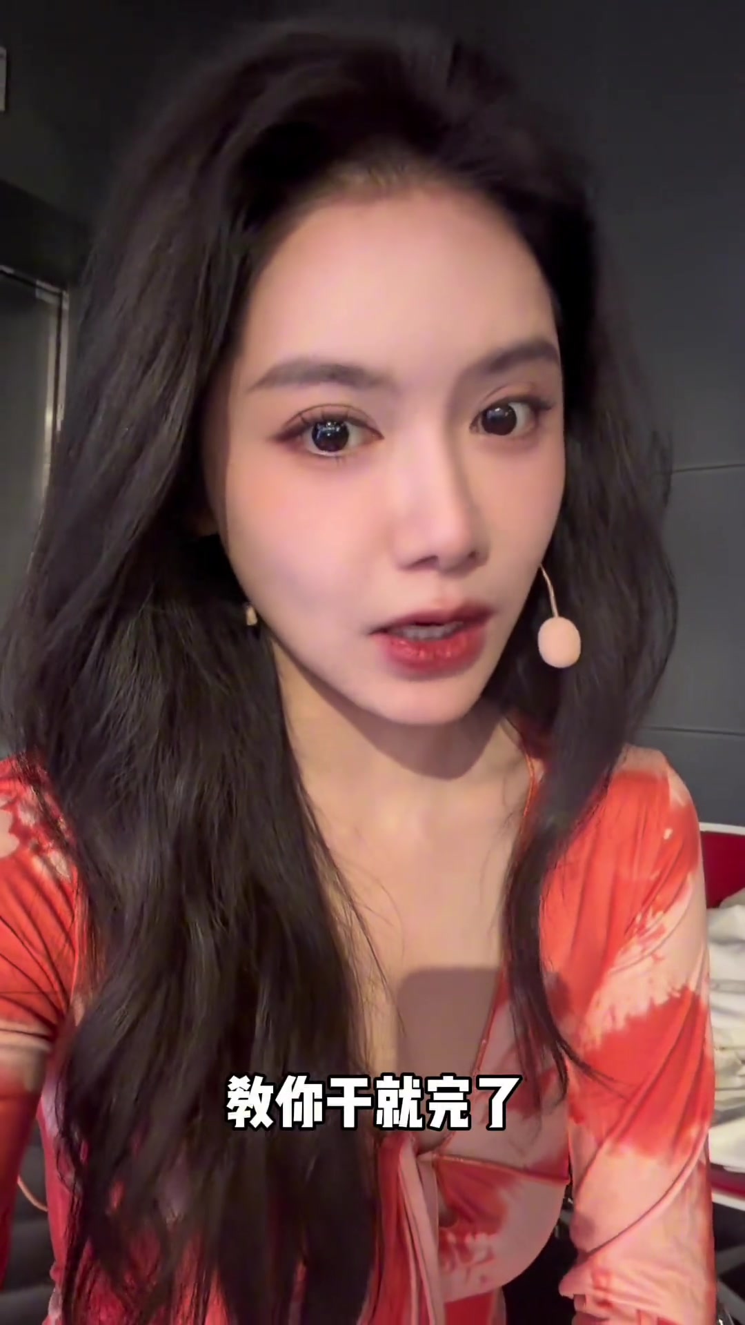 [比赛亮点]娜姐又是美➡️美的一天⬇️⬆️！湖人赢球就是开心