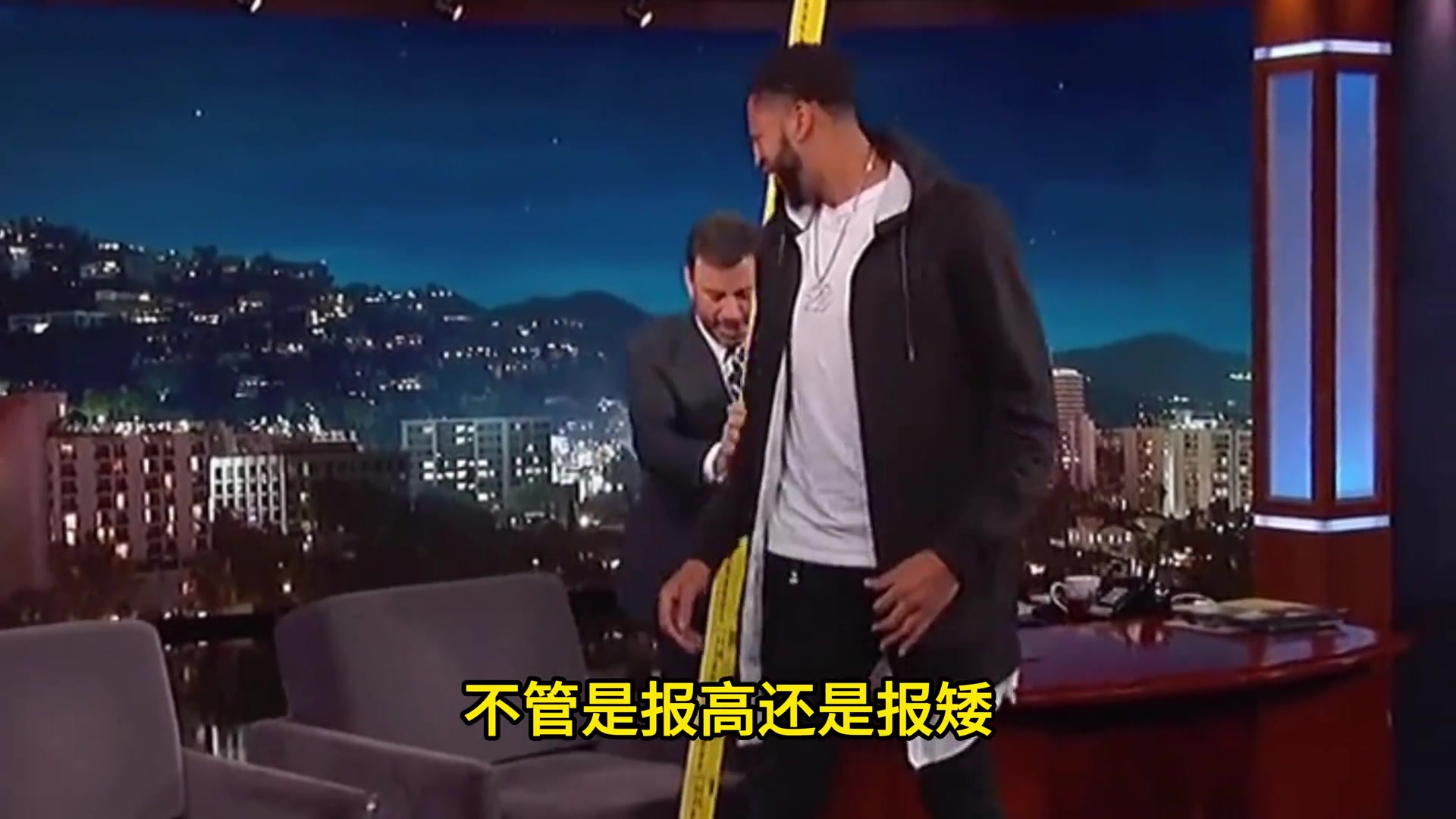 [今日视频]NBA谎报身高最离谱5大球星 姚明真有2米3？