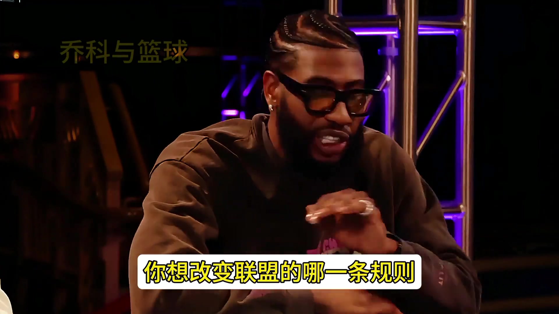 【热门精彩】阿⬅️泰：如果我当NBA总裁 我想取消所谓的上下