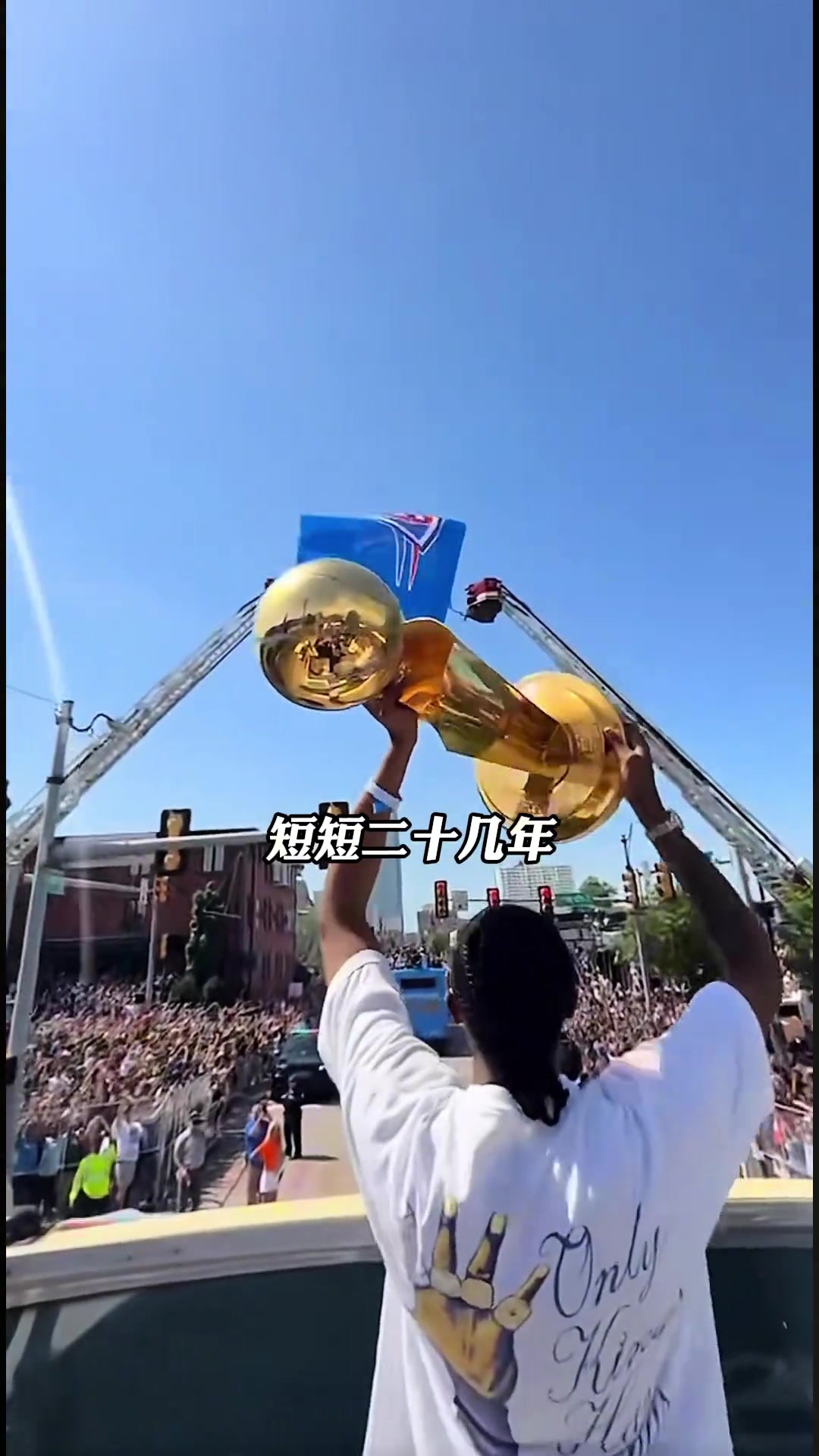 [集锦]被魔咒笼罩的球队！每个时期老大巅峰遭恐怖伤病 获奖还都一样！