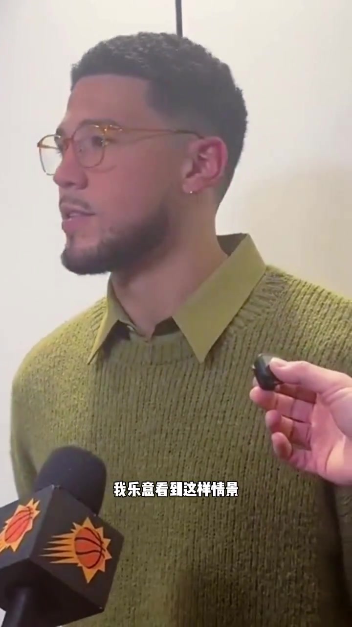 布克谈詹&龙冲突：大家觉得NBA太友好 我很乐意看到挑衅对抗