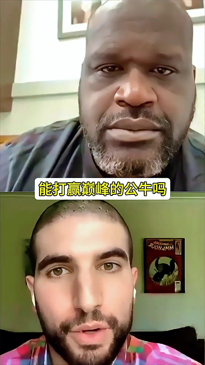 同样巅峰三连冠湖人pk三连冠的公牛谁胜？奥尼尔不服啊