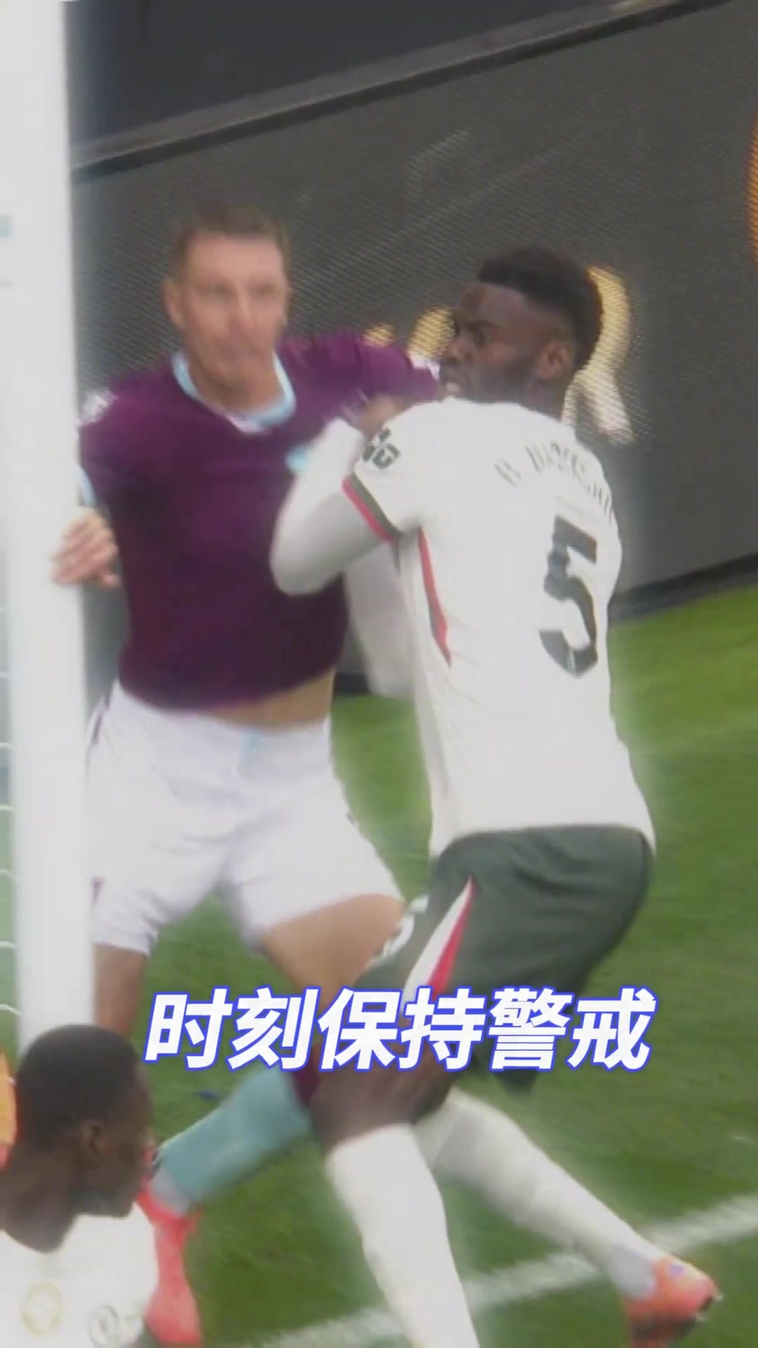 角球防守教学？巴迪亚希勒：看好了，我只教这一次！