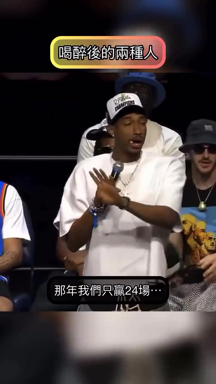 [NBA]这是真的-相信过程的OKC！感觉“郑中基”真的好好玩