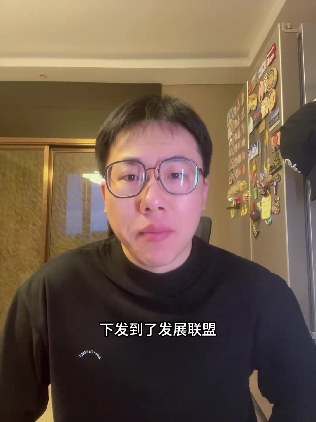 [视频/集锦]孔祥宇：国王队的内线其实算一般 可以看出杨瀚森体能还不错