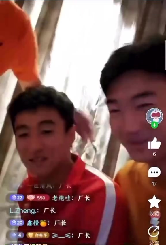 【值得一看】当年韦世豪和戴琳同框出镜，韦世豪看起来还是奶油小