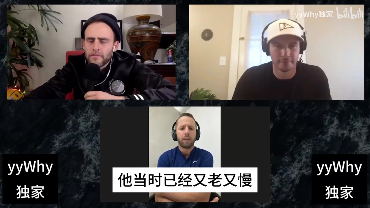 【球迷看点】巴里亚此前回忆11小牛：我们那年阵容完美，热火似