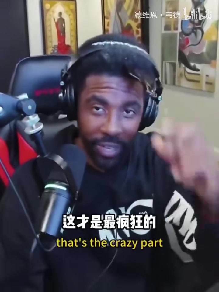 [推荐视频]欧文：英语甚至不是我的母语，我甚至没在美国出生！