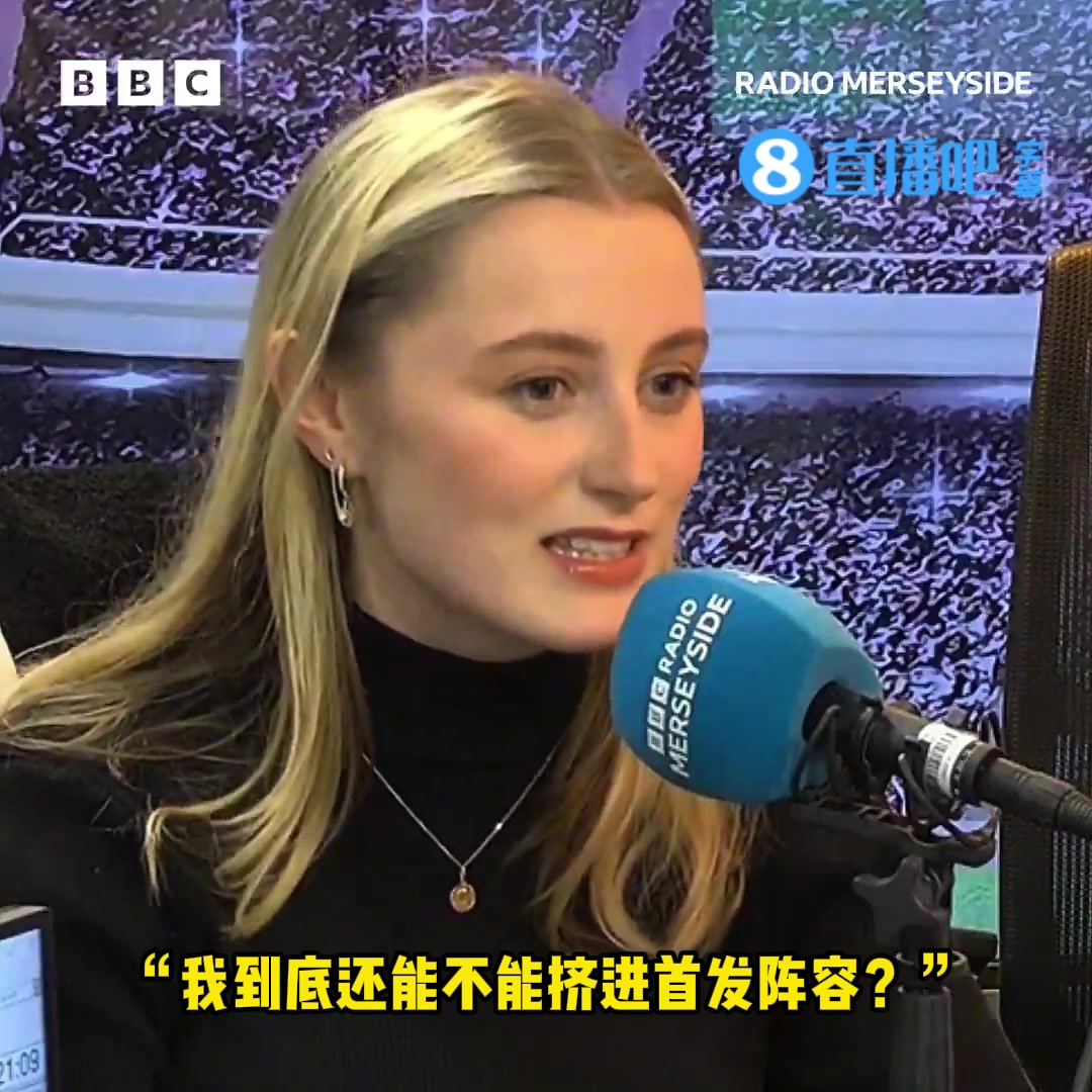 【推荐】利物浦女球迷&画家：埃基蒂克满足我对利物浦前锋的所有