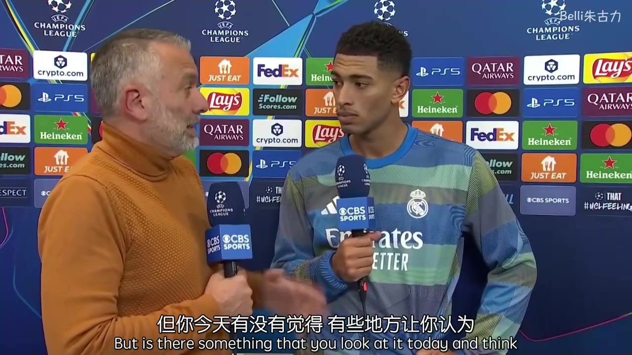 【热门集锦】滴水⚾不漏！贝林此前赛后：外面那些说更衣室爆炸的