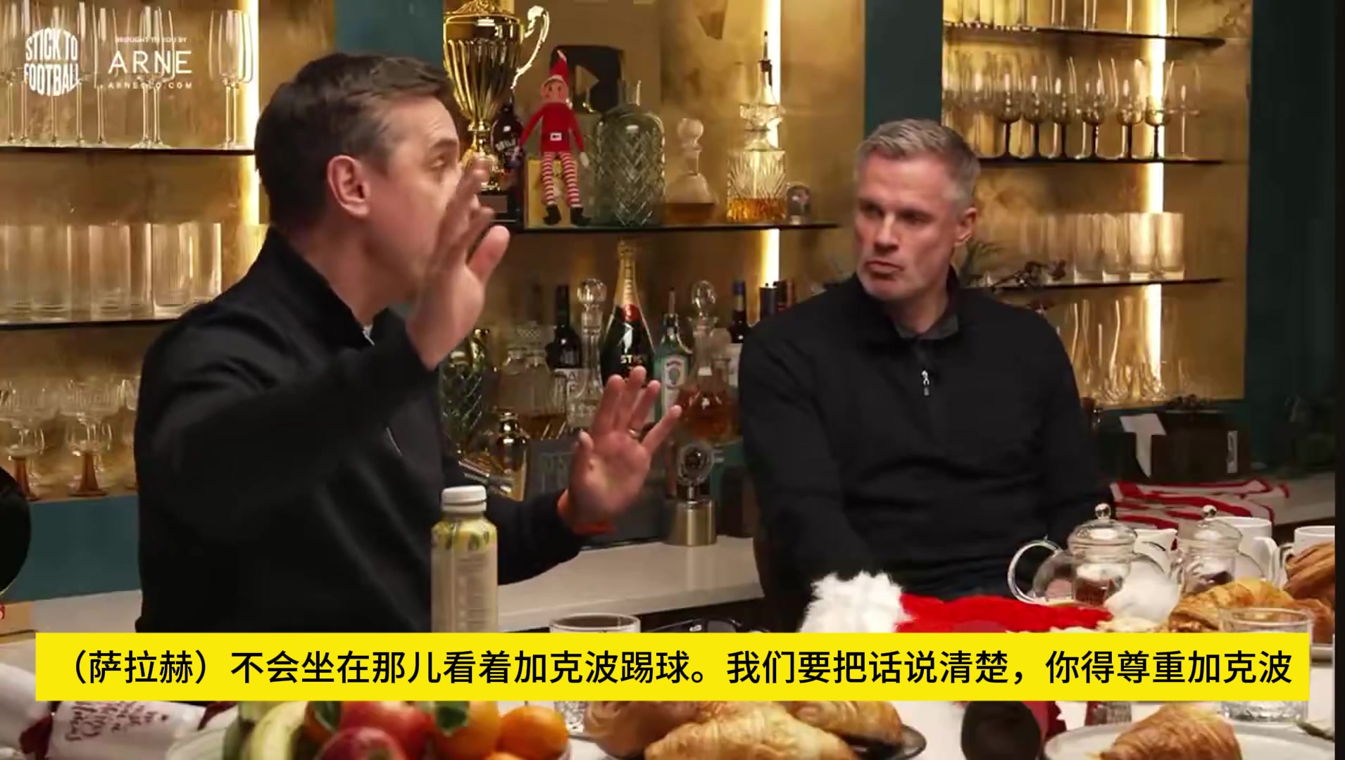 [今日冲击镜头]内维尔：萨拉赫不会在替补❕席看加克波踢球，你得尊重加克波