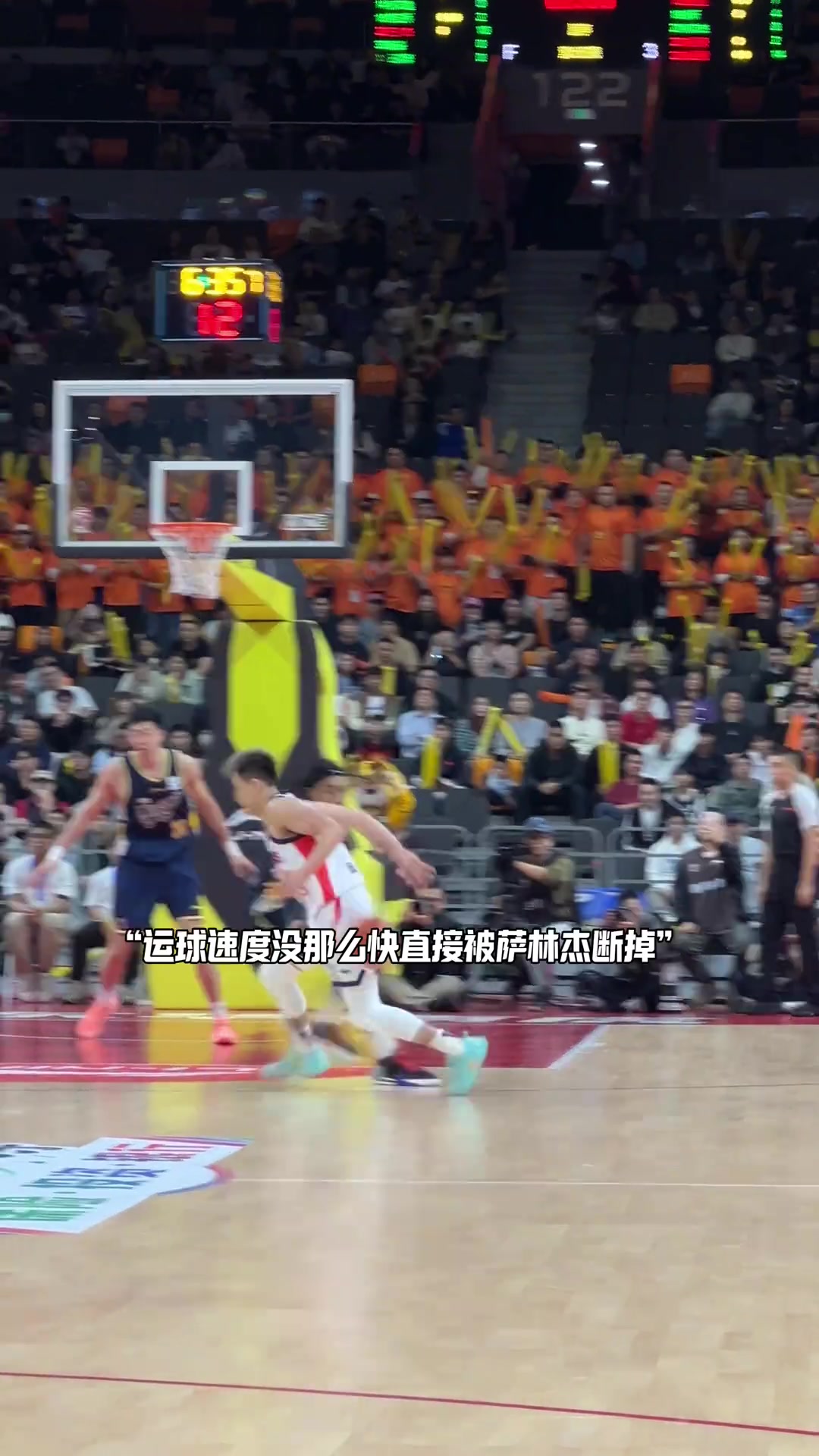 【你怎么看？】看着有点心酸！32岁的郭艾伦感觉在场上也有点力