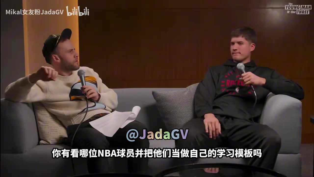 【篮球】谢泼德：保罗是我最喜欢球员之一，喜欢他掌控比赛的方式