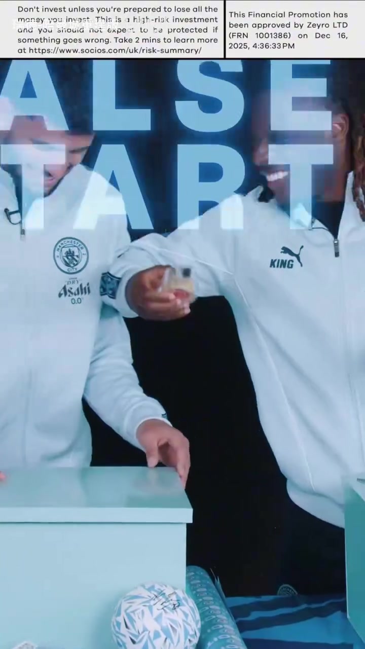 【值得一看】多库太逗了！曼城球员的礼物包装挑战！斯通斯真是心灵手巧！