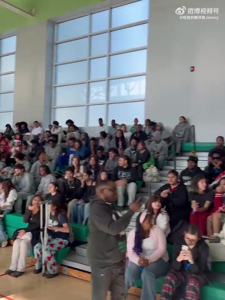 【推荐视频】哈登在某高中演讲 鼓励青少年迈向成功