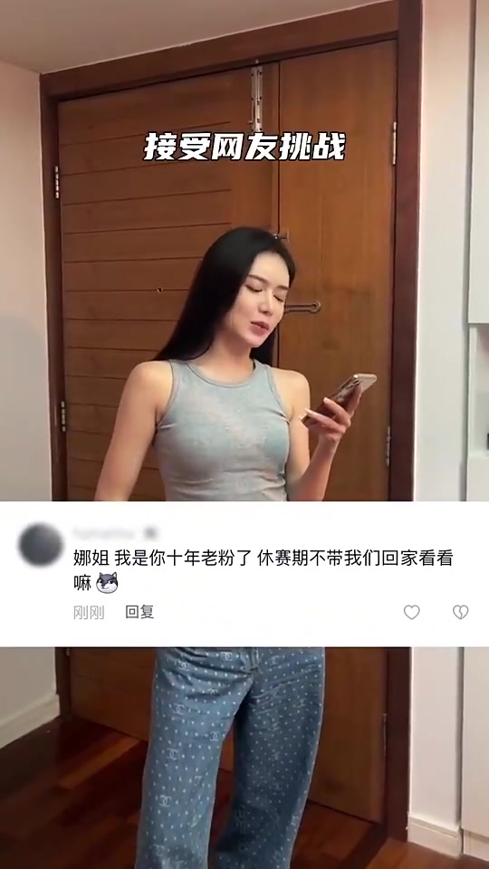[美娜]好家伙，这啥家庭条件啊！美娜此前带网友参观自己老家的