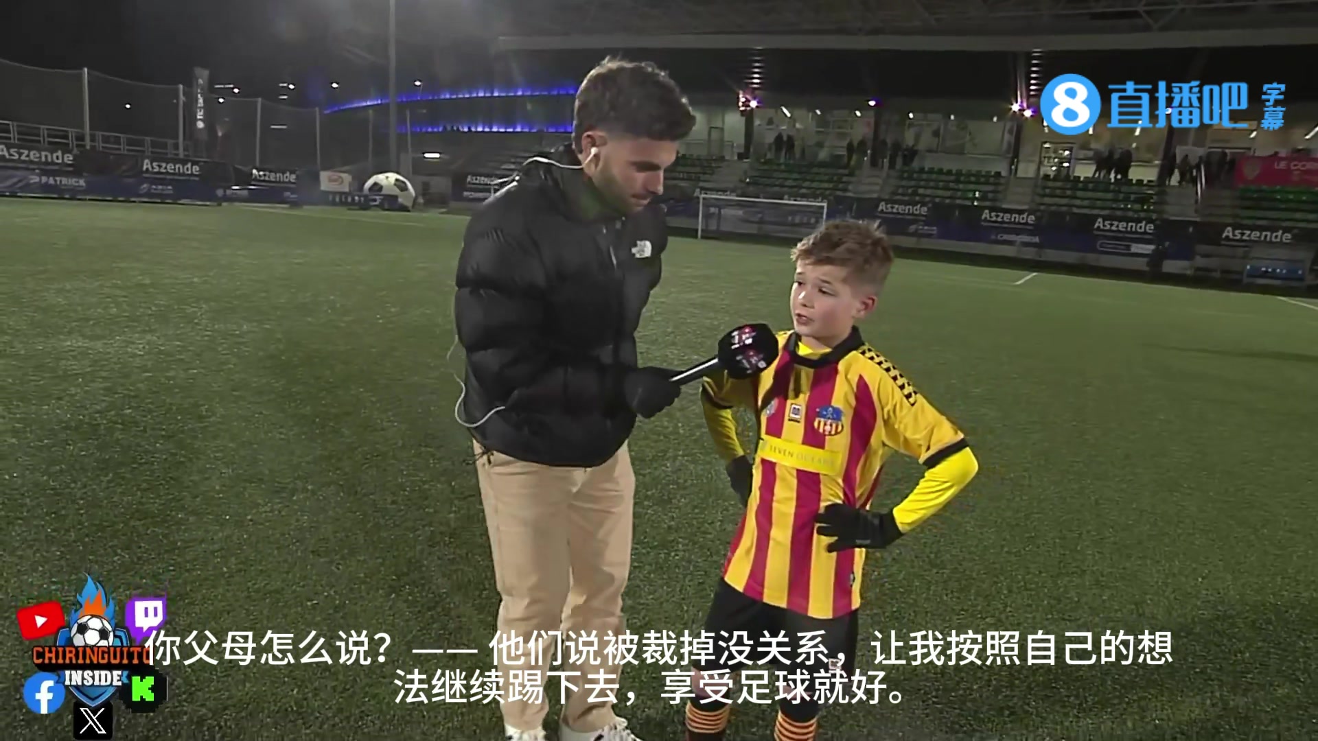 【集锦】小球员：等我长大巴萨要给我一个交代，亚马尔以为自己是