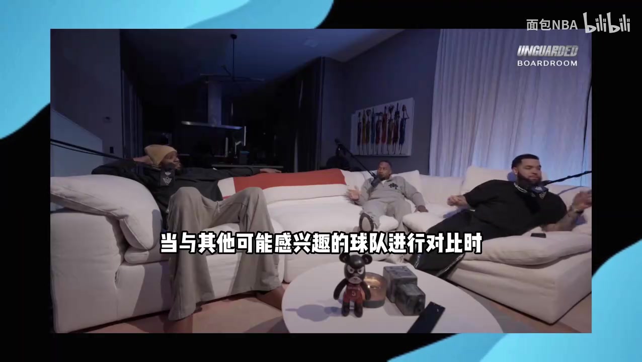 [值得一看]KD谈当年转会勇士原因：雷霆球员功能单一，我欣赏