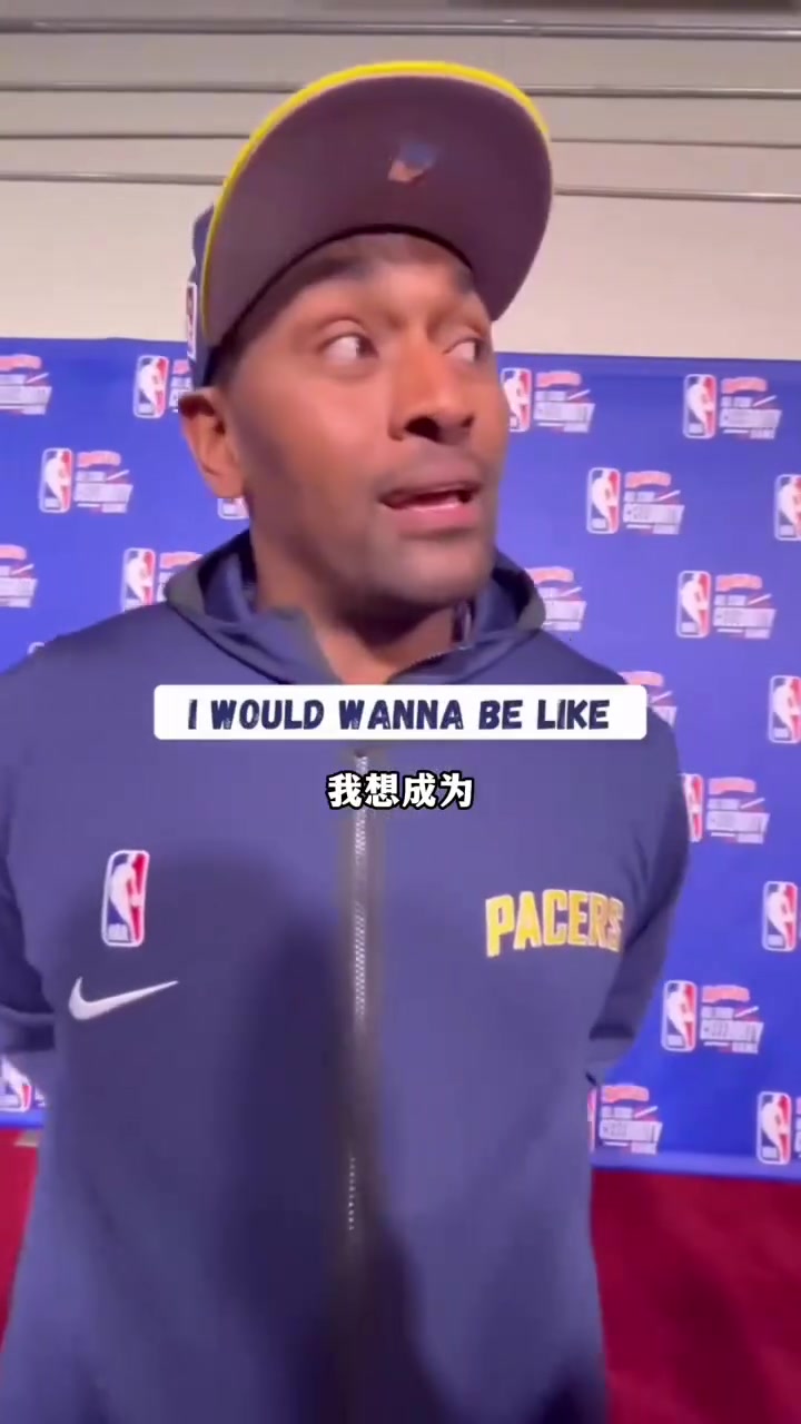 【76人】阿泰：现在联盟我最想成为小卡或者马克西，马克西会成为MVP的