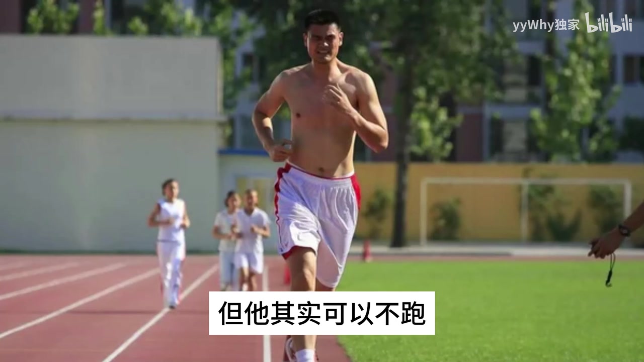 【体育视频】阿泰此前：姚明很谦虚＆刻苦训练，麦迪本可有类似科