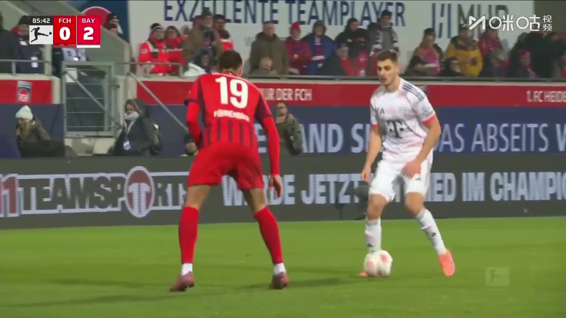 拜仁3-0海登海姆！斯坦尼西奇传中，迪亚斯俯身头球冲顶破门