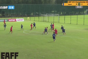 12月22日 U15东亚锦小组赛A组 日本U15vs韩国U15 进球