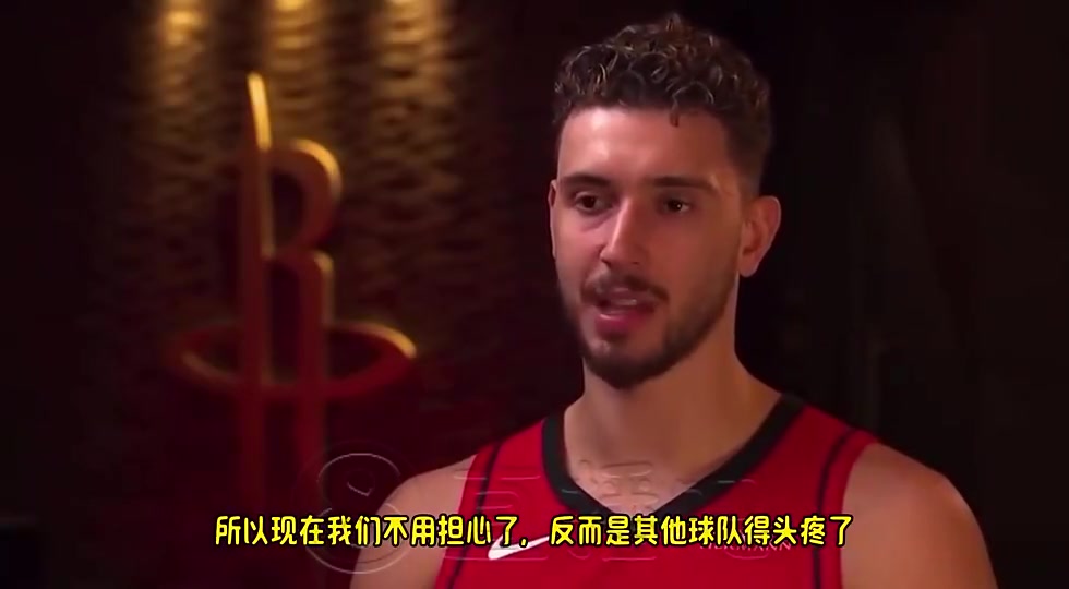  【集锦】申京曾谈：我们不用再担心怎么防KD了，现在是别队需要担心