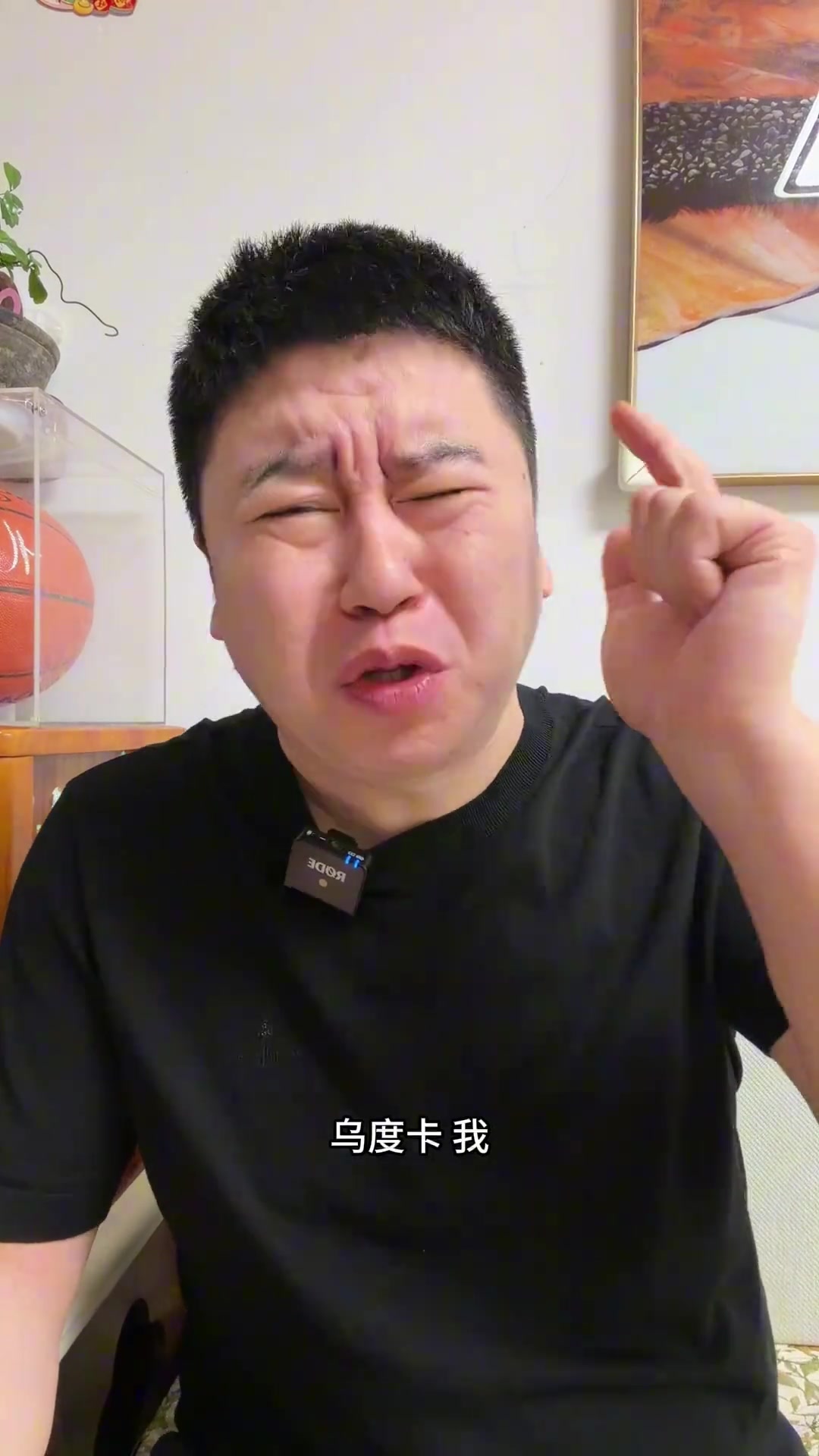 【推荐视频】被国王绝杀！大史破防：杜兰特休息犯法？ 火箭马上被乌度卡毁了