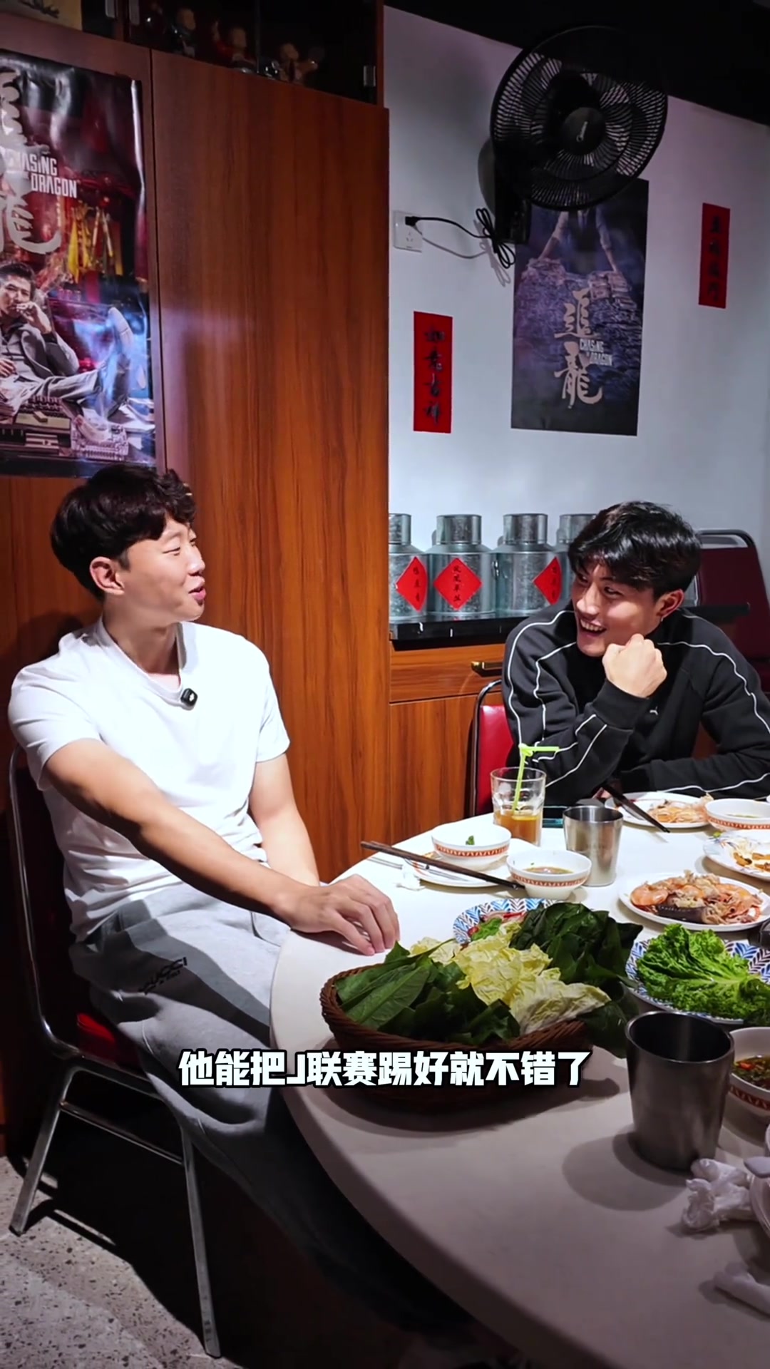 [有道理嘛?]高准翼：当时在日本觉得富安健洋能踢好J联赛就不