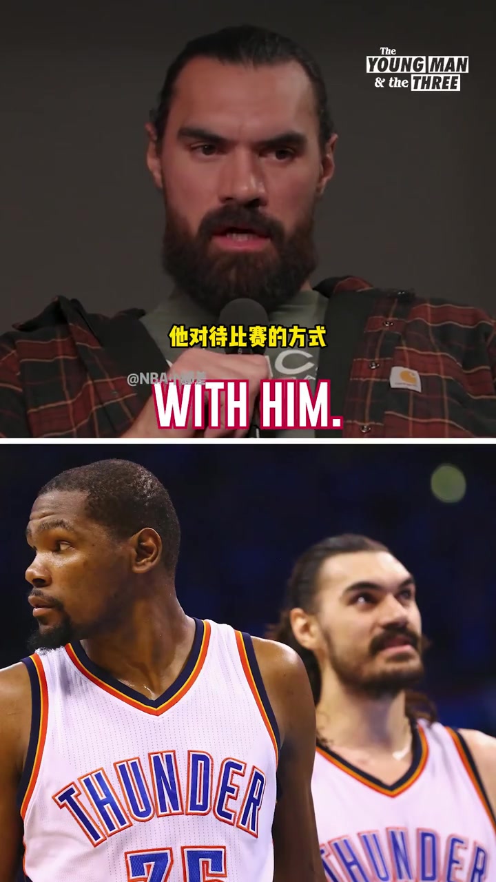 【推荐】亚当斯谈到了自己多年来对杜兰特的观察，并高度评价了后者！