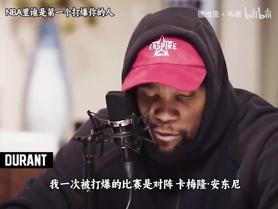 [湖人]都年轻过！提问球星合集：谁是第一个打爆你的人？贝弗利太逗了！