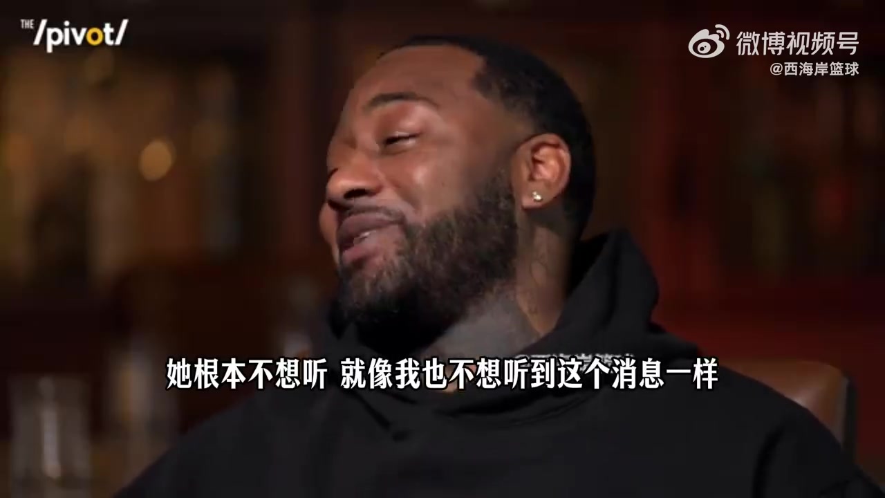 【今日集锦】沃⬇️尔谈被交易到火箭：这✌️里面也有我的原因，当时做了一些出⬆️格的事