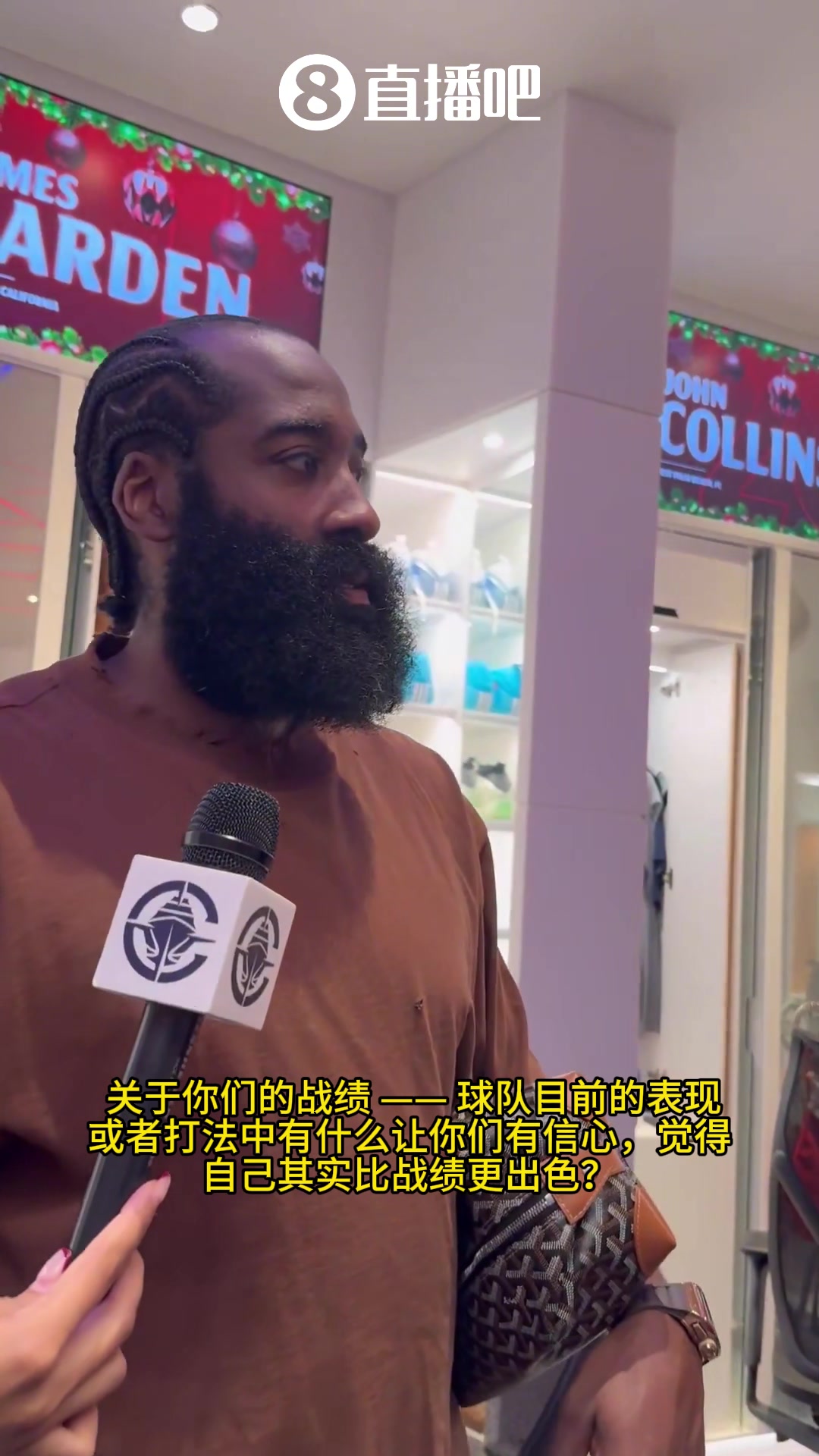 【篮球】快船实力远比战绩体现出来的强？哈登：确实如此，我们会