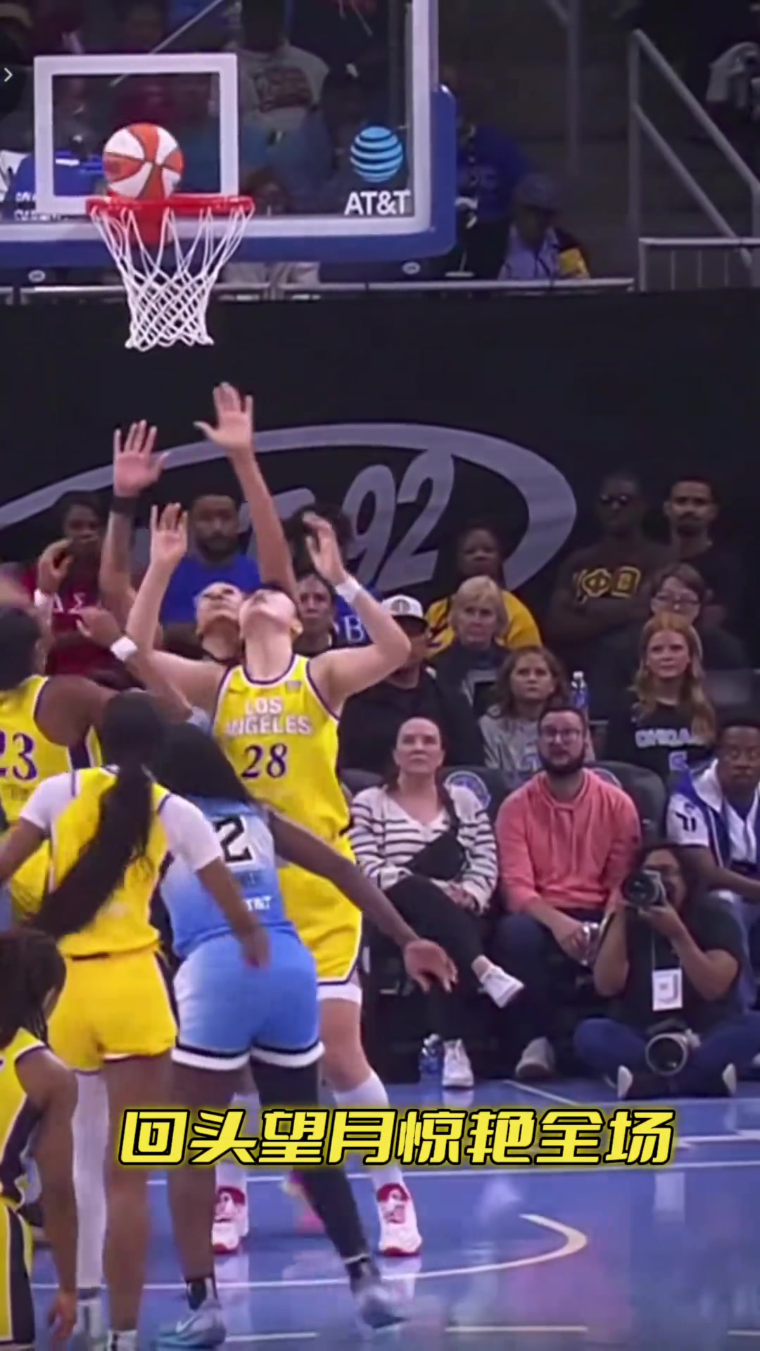 [体育头条]李月汝上演独门绝技回头望月燃爆赛场！