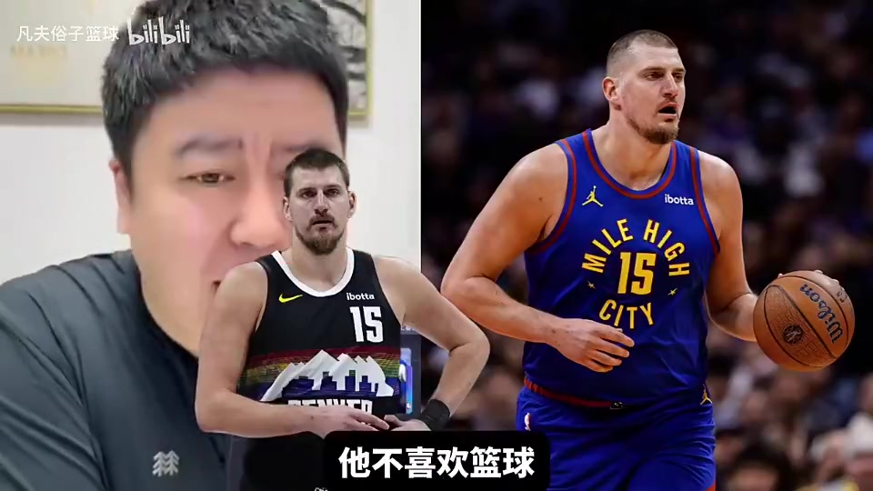 [有道理嘛?]大史：约基奇就不喜欢篮球，奈何实力太强了！杜兰