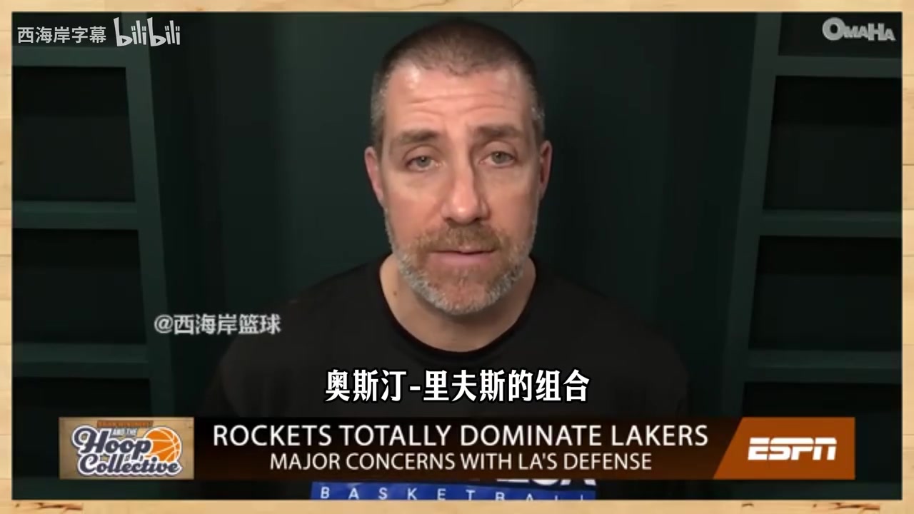 【篮球】ESPN记者：湖人欠缺防守优先型球员，建议跟独行侠要回浓眉！