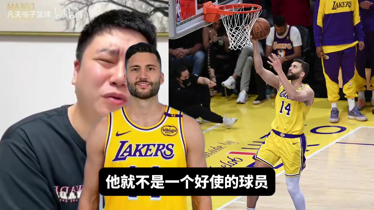 【集錦】克萊伯為什么不好使？大史無(wú)奈：這哥們才是真正的坑呢！