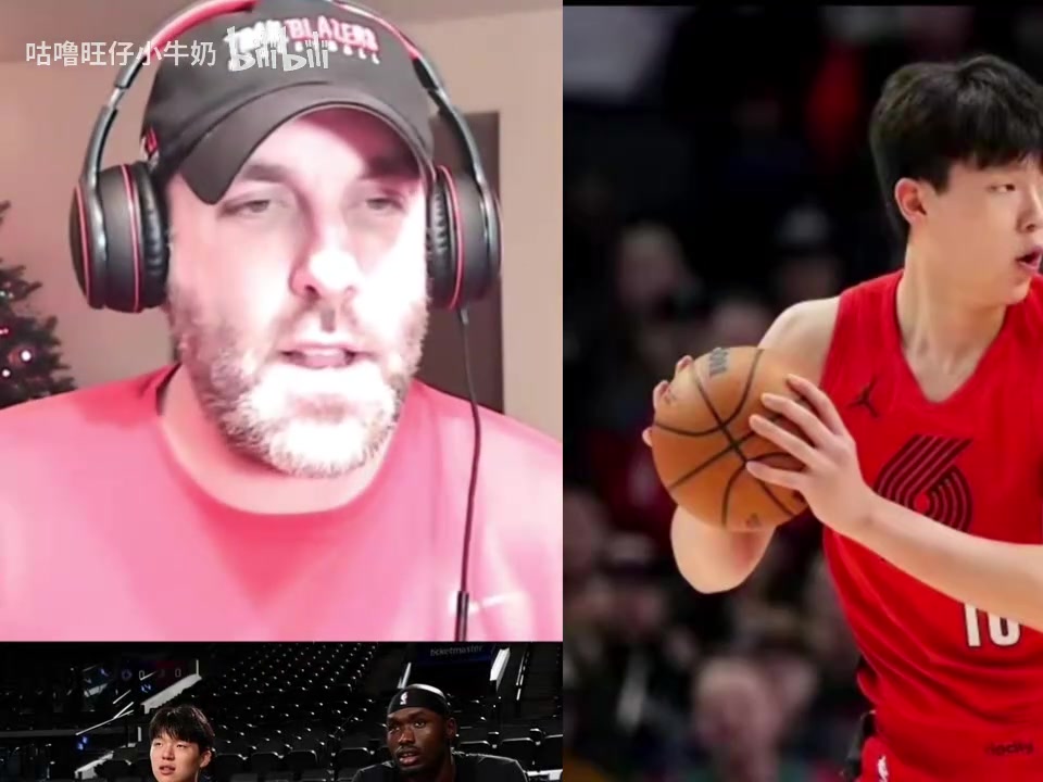 【杨瀚森】拓媒此前讨论：相比里斯，更愿意让杨瀚森多上场！