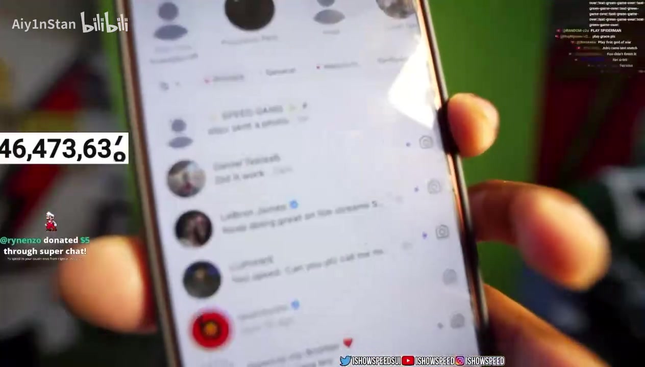 【湖人】甲亢哥此前直播中展示詹姆斯曾私信他：GOAT刚才给我