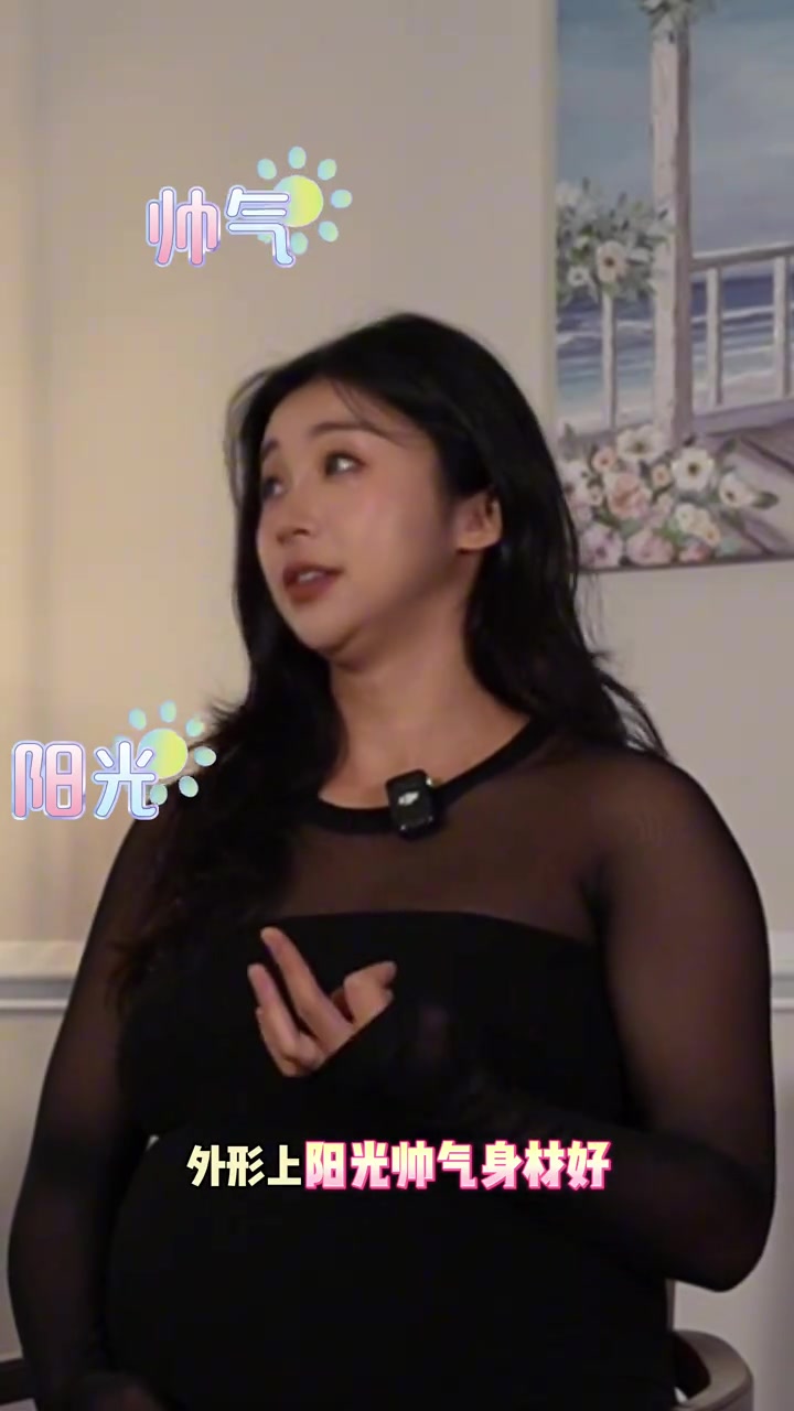 【中国篮球】张曼源与老公对谈：你找到自己的理想型了吗？