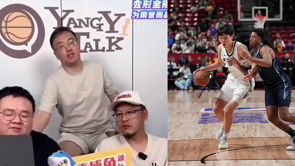 【篮球】杨毅赛季前曾言：杨瀚森肯定能打上球，克林根纯防容易犯规时间不会长