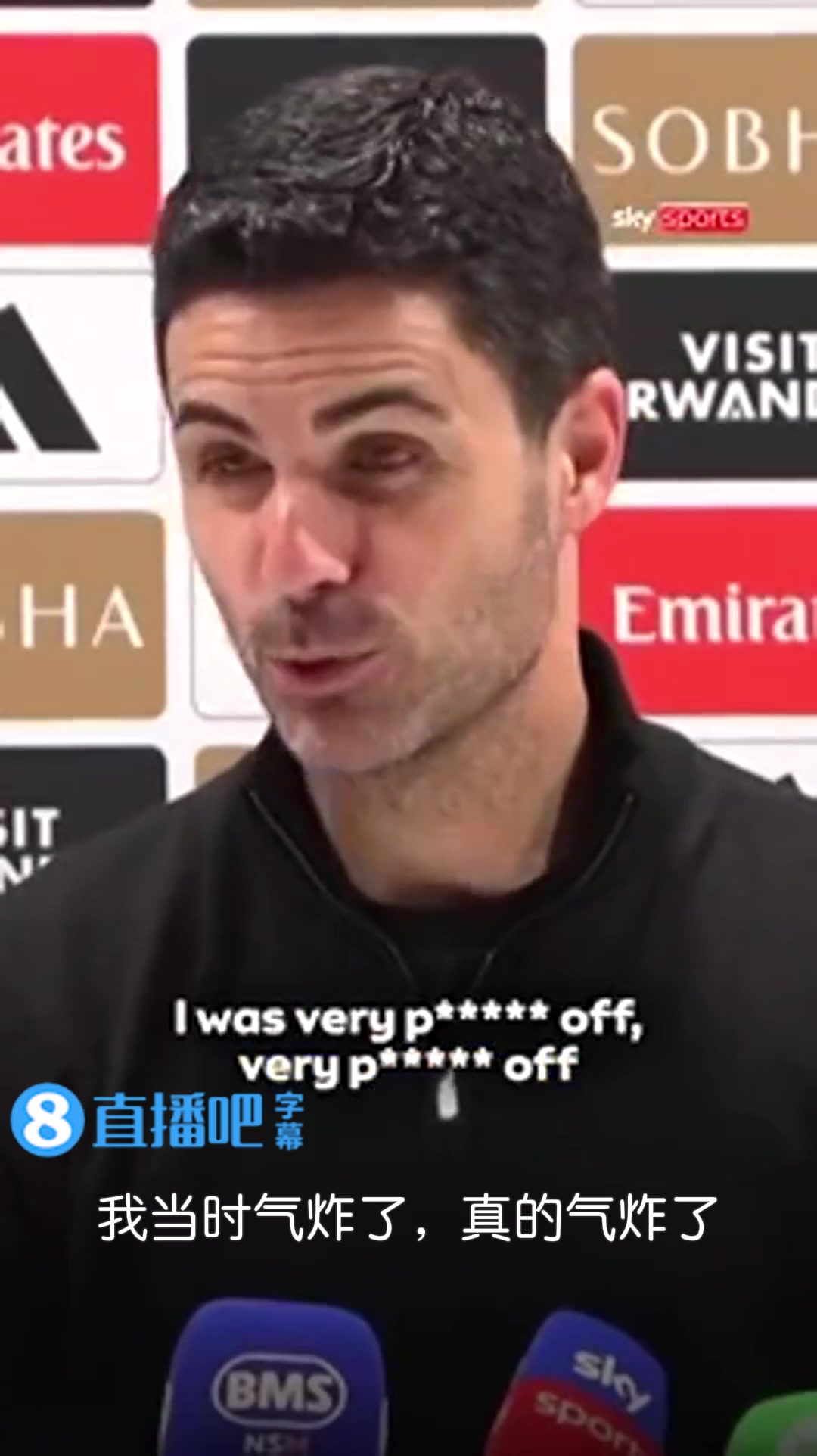 【视频/集锦】阿尔特塔发布会爆粗：去年赖斯染红让我气炸了