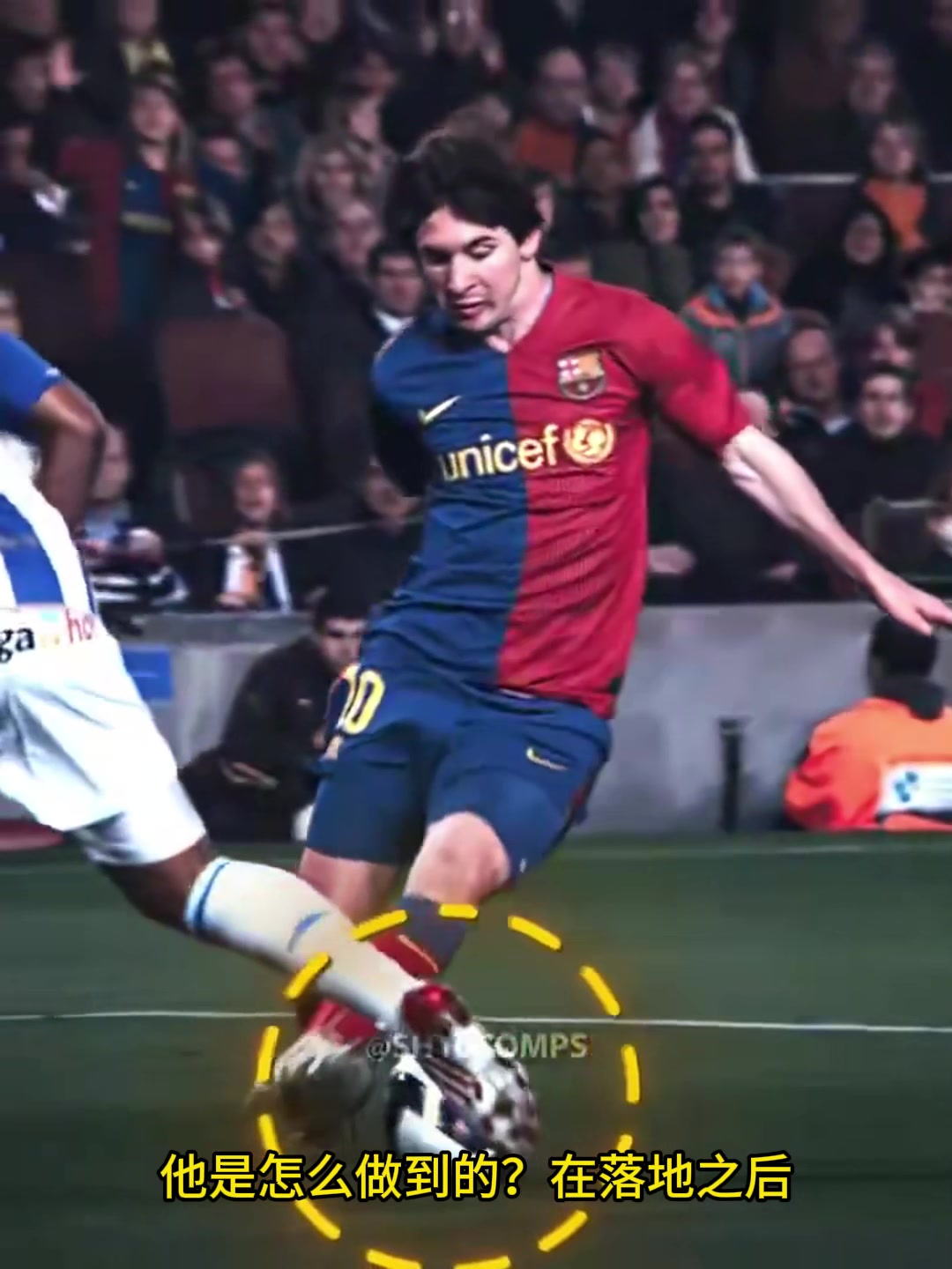[今日视频]不是正常人能做出来的！亨利认为这是梅西的最佳进球