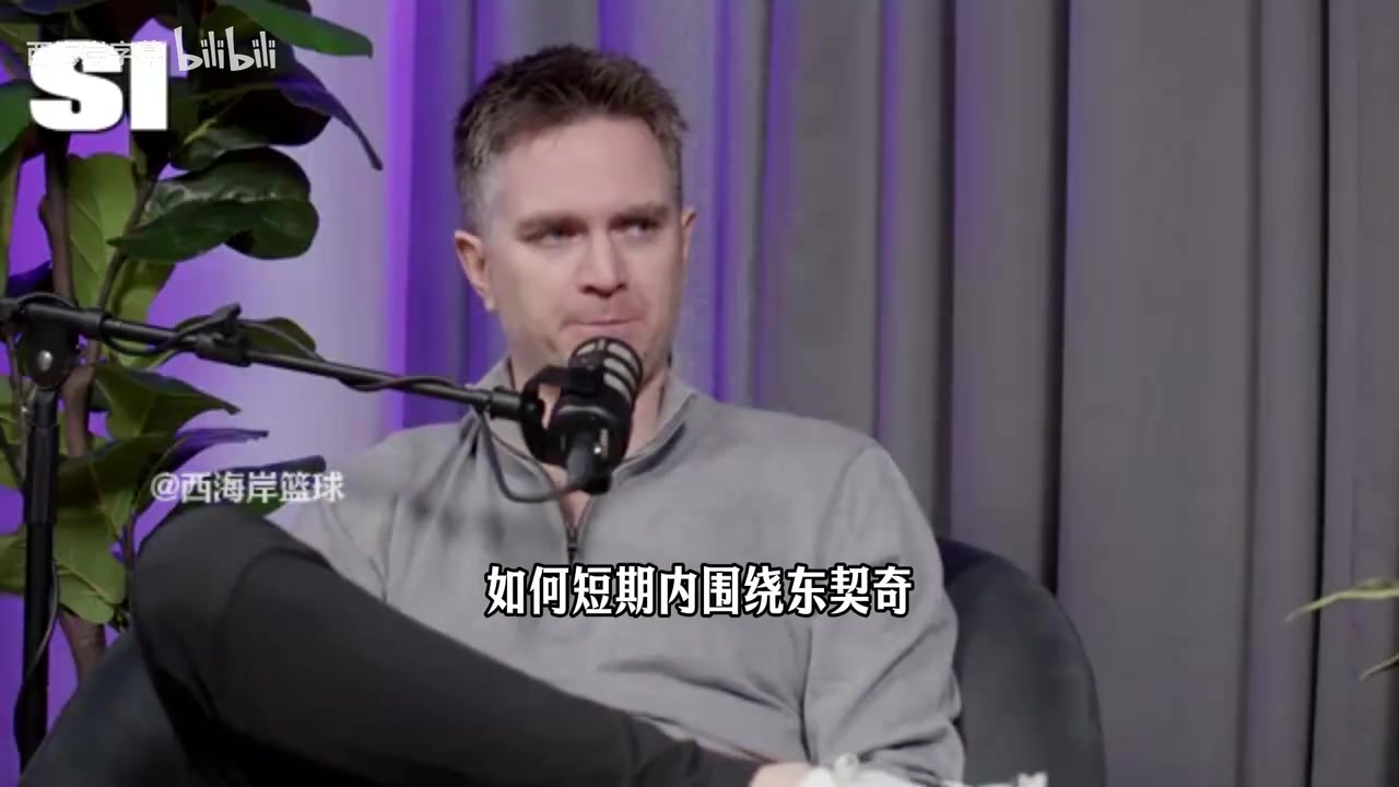 【篮球】美媒：湖人做实质性改变的唯一方式是交易里夫斯！