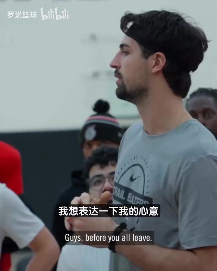 【视频/集锦】球队大哥！阿夫迪亚给每一个队友都送了一台智能冰